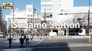 [4K] Japan - Explore Tokyo Along JR Yamanote Line: Walking to Sugamo Station