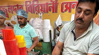 Ujjaldar Briyani |  উজ্জ্বল দার বিরিয়ানি প্রতিদিন ৫০ হারি বিরিয়ানি বিক্রি হয় | Street Food Vlogs