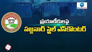 8PM Debate PROMO బస్సెక్కితే బాదుడే..!| TSRTC Ticket Rates Hike | ZEE Telugu News