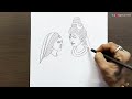 maha shivratri easy drawing lord shiva parvati drawing easy drawing of mahadev step by step