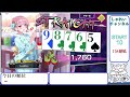 【ポーカーチェイス】part388　しゃれいのポーカー配信【シーズンマッチ】