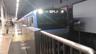 東急東横線5050系4000番台4104編成各停湘南台行\u0026相鉄11000系11003編成快速横浜行　二俣川駅