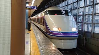 【発車時警笛無しは珍しいの?】東武鉄道100系(雅) 東武スカイツリーライン特急きぬ浅草行 北千住駅発車