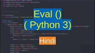48. Files - eval() function
