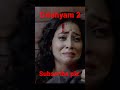 drishyam 2 full movie / drishyam 2 / drishyam movie /ajay deogan / latest Bollywood movie / new movi