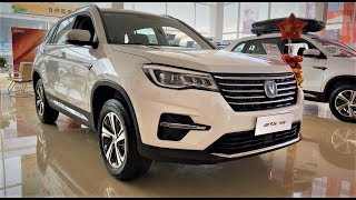 2019 Changan CS75 Walkaround- China Auto Show（2019款长安CS75，外观与内饰实拍）