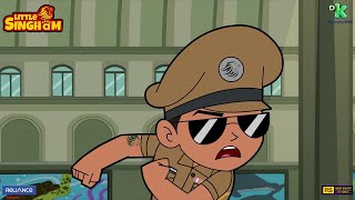 Panja Attack #6 | Little Singham Cartoon | Mon-Fri | 11.30 AM & 6.15 PM only on Discovery Kids India