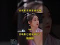 关晓彤贾玲最佳搭档，关晓彤已经被玲化了，逗乐全场。 关晓彤 贾玲 综艺