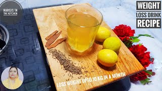 fat cutter drink for extreme weight loss at night | Weight loss drink recipe #shorts