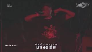 트래비스 스캇 SICKO MODE 공연 열기 지림 🔥