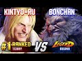 SF6 ▰ KINTYO-RU (#1 Ranked Terry) vs BONCHAN (Akuma) ▰ High Level Gameplay