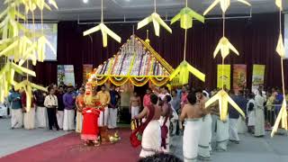 Sree muthappan puthari. In ajman