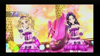 【アイカツ】(2016第3弾）大地のの＆白樺リサちゃんで、「lucky train！」（プレミアムコーデ）♪