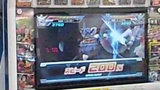 ガンダムトライエイジ公式大会：2012年10月13日（95戦目：2回戦 クウガ）