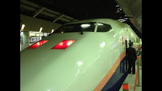 懐かし動画　2階建て新幹線　E1系MAX　東京駅発車シーン