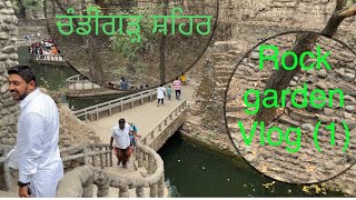 Remix audio | | ਚੰਡੀਗੜ੍ਹ ਸ਼ਹਿਰ 2024 | | Chandigarh city new vlog 2024 | | tour guide ticket price |