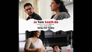 Salaam Venky Movie new song Jo Tum Sath ho Of Arijit Singh coming today|pathan movie song update