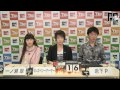 【闘会議tv】「目指せ賞金1000万！ダンジョンストライカー」2015 11 27（後半）