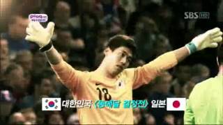 SBSOLYMPIC-동메달한일전