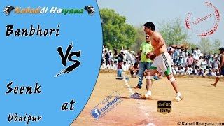 Banbhori Vs Seenk At Udaipur