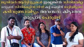 ജൂനിയർ ആർട്ടിസ്റ്റുകൾ ഇല്ലെങ്കിൽ സിനിമയില്ല | Mabstic Chats | K N Sana