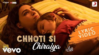 Chhoti Si Chiraiyya - Lyric Video|Mimi | Kriti Sanon||@A. R. Rahman|Kailash K
