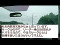 【2ch修羅場スレ】旦那に「今日の夜、友達が飲み会で我が家に来るから」って言われた。 乳幼児が2人いる家庭に夜集まるってか？