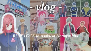 大充実の遊園地コラボ！ブルーロック×花やしき浅草杯 初日vlog＆購入品紹介｜ガラポンやフードも楽しむぼっちオタク