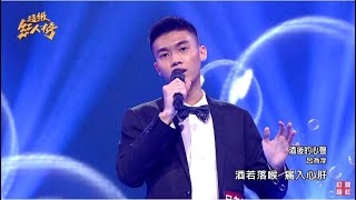 111.10.16 超級紅人榜 呂為淳 - 酒後的心聲(江蕙)