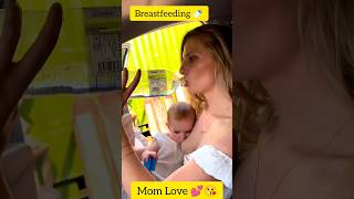 Breastfeeding baby #junior #baby #birth #asmr #cutebaby #breastfeeding #respectmother