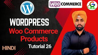 WordPress | Woo-commerce | Products |Guri Web Developer | WordPress Tutorial in Hindi