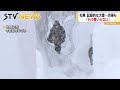 雪に埋もれた１９０万人都市　街中に残された大雪ドカ雪　積雪１メートル３０センチ超　札幌の月曜日