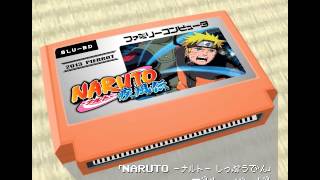 Bluebird/Naruto 8bit