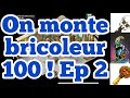 DOFUS TOUCH XP MÉTIER  BRICOLEUR en Gagnant des Kamas? Un métier rentable - Épisode 2