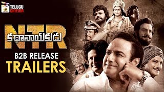 NTR Kathanayakudu B2B RELEASE TRAILERS | Balakrishna | Krish | MM Keeravani | Mango Telugu Cinema
