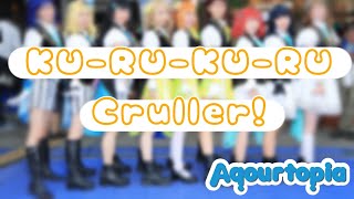 【あくとぴ】2023年コスサミステージ/KU-RU-KU-RU Cruller!【踊ってみた】