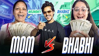 Shopping Challange || Mom Vs Bhabhi || 10,000 || Diwali Special - Sunny Bhavsar Vlogs