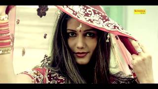 Chand Chupa Badal Me | Sapna Chaudhary | New Haryanvi Video Song 2019 | Maina AUdio