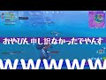 たまにいるyoutuberかぶれのめっちゃうざいボイチャの正体【野良スクぶらり旅シーズン0 4】