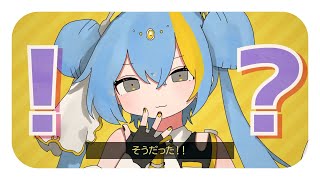 Sou datta !! Takenokoboy ft. Hatsune Miku ( JP - EN - PT-BR )