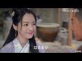 风啸歌梅姐姐回忆杀《哪吒降妖记》 ｜蒋依依 吴佳怡 代超 魏巍 师铭泽 朱圣祎 阿拉蕾 苑琼丹 heroic journey of ne zha【捷成华视偶像剧场】