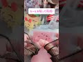 トレカ梱包♡ asmr トレカ梱包 packing