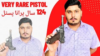 Luger P08 9mm review |Very Rare Pistol 1812|