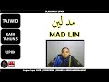 Mad Lin | KAFA TAHUN 5 | TAJWID | UPKK