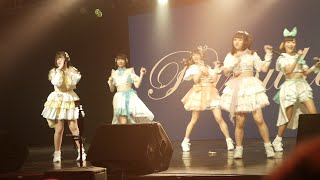 Primulav-Crush on you(日大祭JAPAN IDOL FEST 2023 DAY1)