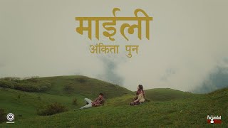 Ankita Pun - Maili (Official Music Video)