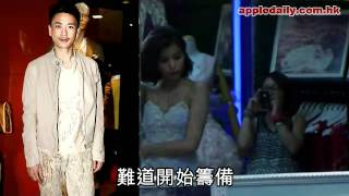 杏兒拋胸試晚裝　結婚？