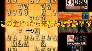 四間飛車で全時間で4段を目指す！！【10秒編PART25】