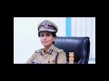 ips officer sreelekha