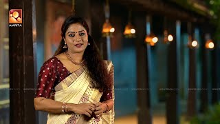 Sandhyadeepam 2 | Epi  : 1559 | സന്ധ്യാദീപം | Amrita TV